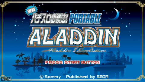Title screen of the game Jissen Pachi-Slot Hisshouhou! Portable - Aladdin II Evolution on Sony PSP