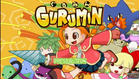 Title screen of the game Gurumin on Sony PSP