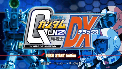 Title screen of the game Quiz Kidou Senshi Gundam - Toi Senshi DX on Sony PSP