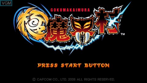 Title screen of the game Goku Makai-Mura on Sony PSP