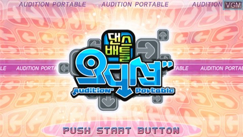 Title screen of the game Audition Portable on Sony PSP