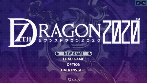 Title screen of the game 7th Dragon 2020 on Sony PSP