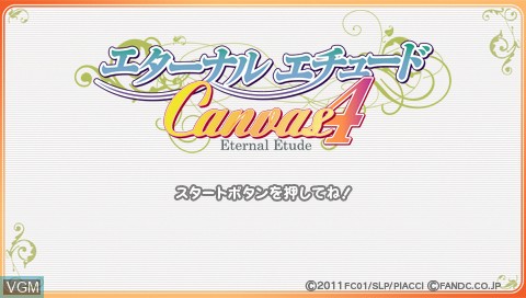 Title screen of the game Eternal Etude - Canvas 4 on Sony PSP