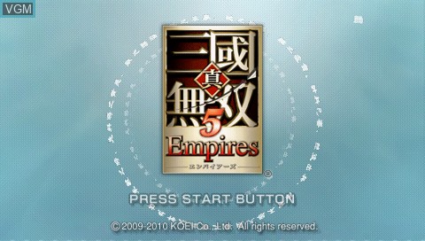 Title screen of the game Shin Sangoku Musou 5 Empires on Sony PSP
