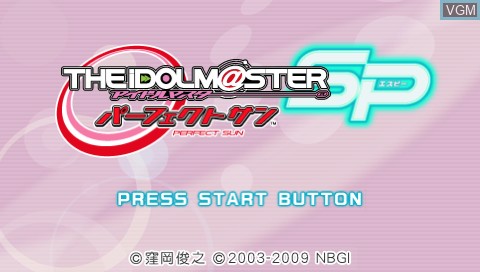 Title screen of the game Idolm@ster SP, The - Perfect Sun on Sony PSP