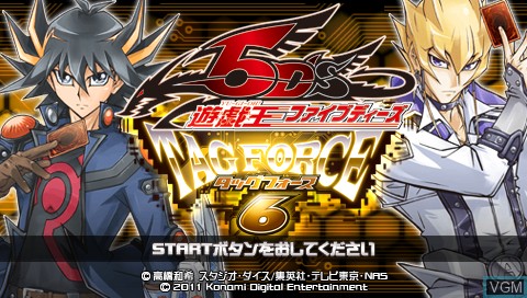 Title screen of the game Yu-Gi-Oh! 5D's Tag Force 6 on Sony PSP