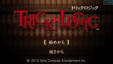 Title screen of the game Trick x Logic - Season 1 on Sony PSP