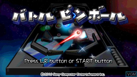 Title screen of the game Pinball Duel on Sony PSP