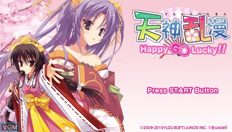 Title screen of the game Tenjin Ranman - Happy GO Lucky!! on Sony PSP
