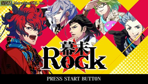 Title screen of the game Bakumatsu Rock on Sony PSP