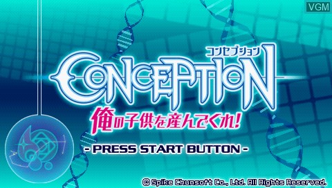 Title screen of the game Conception - Ore no Kodomo o Unde Kure!! on Sony PSP