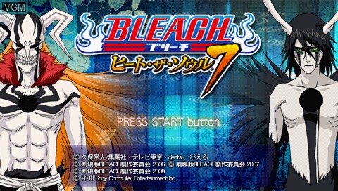 Title screen of the game Bleach - Heat the Soul 7 on Sony PSP