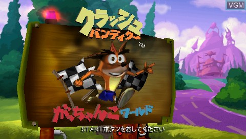 Title screen of the game Crash Bandicoot - Gacchanko World on Sony PSP