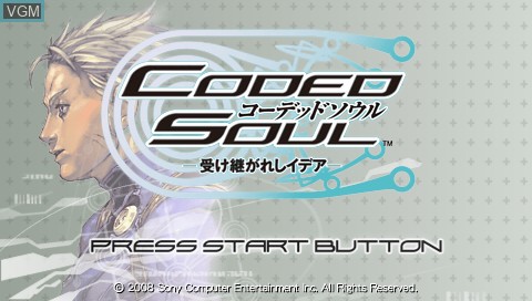 Title screen of the game Coded Soul - Uketsugareshi Idea on Sony PSP