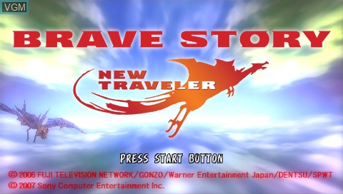 Title screen of the game Brave Story - New Traveler on Sony PSP