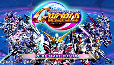 Title screen of the game SD Gundam - G Generation World on Sony PSP