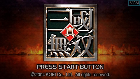 Title screen of the game Shin Sangoku Musou on Sony PSP