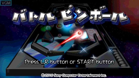 Title screen of the game Battle Pinball on Sony PSP