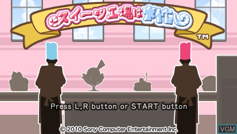 Title screen of the game Sweets Koujou wa Ooisogashi on Sony PSP