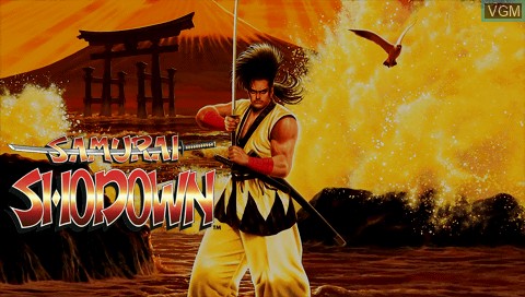 Title screen of the game Samurai Shodown on Sony PSP