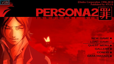 Title screen of the game Persona 2 - Tsumi on Sony PSP