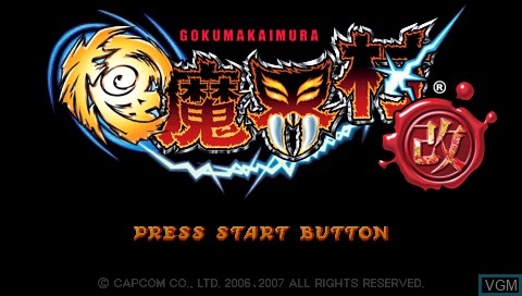Menu screen of the game Goku Makai-Mura Kai on Sony PSP