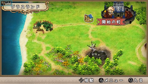 Menu screen of the game Sekai wa Atashi de Mawatteru - Hikari to Yami no Princess on Sony PSP