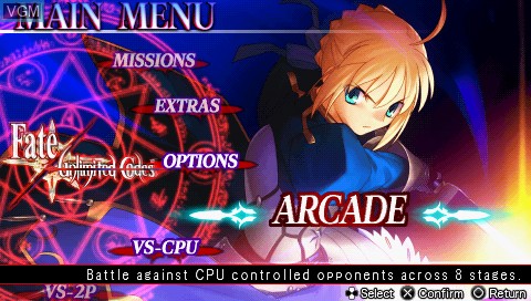 Menu screen of the game Fate/Unlimited Codes on Sony PSP