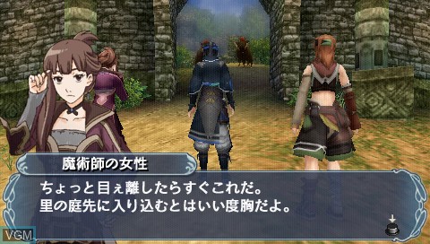 Menu screen of the game Genso Suikoden - Tsumugareshi Hyakunen no Toki on Sony PSP