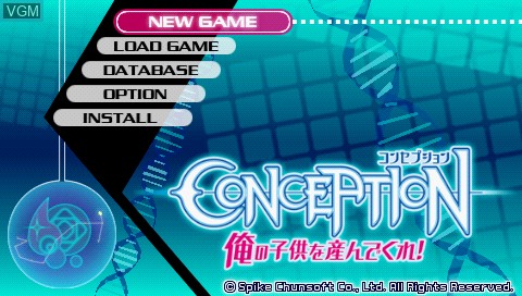 Menu screen of the game Conception - Ore no Kodomo o Unde Kure!! on Sony PSP