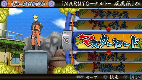 PSP Cheats - Naruto Shippuden: Narutimate Accel 3 Guide - IGN