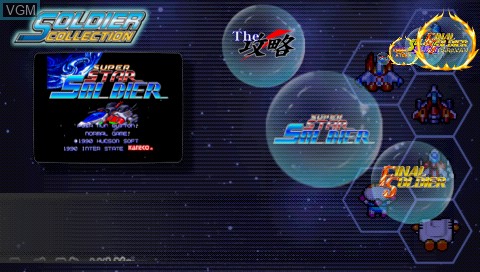 Menu screen of the game PC Engine Best Collection - Soldier Collection on Sony PSP