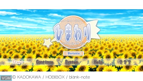 Menu screen of the game Himawari - Pebble in the Sky Portable on Sony PSP