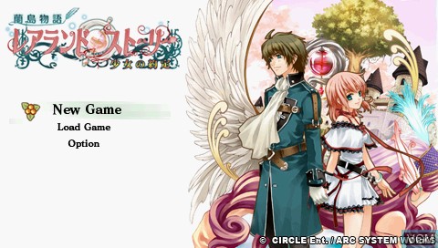 Menu screen of the game Ranshima Monogatari Rare Land Story - Shoujo no Yakujou on Sony PSP