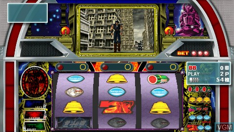 In-game screen of the game Jissen Pachi-Slot Hisshouhou! Portable - Pachi-Slot Hokuto no Ken on Sony PSP