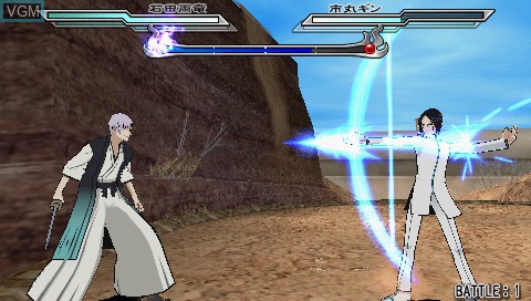In-game screen of the game Bleach - Heat the Soul 2 on Sony PSP