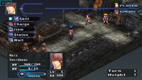 In-game screen of the game Shinki Gensou - SSII Unlimited Side on Sony PSP