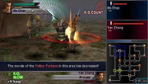 In-game screen of the game Dynasty Warriors on Sony PSP