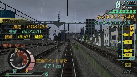 In-game screen of the game Densha de Go! Pocket - Yamanotesen Hen on Sony PSP