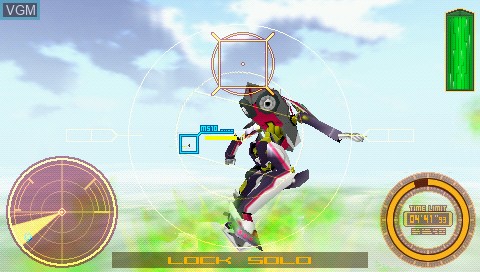 In-game screen of the game Koukyou Shihen Eureka Seven on Sony PSP
