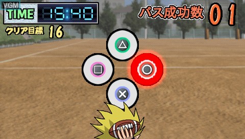 In-game screen of the game Eyeshield 21 - Portable Edition on Sony PSP