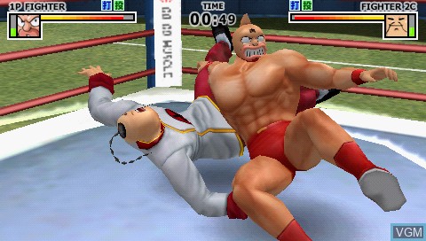 In-game screen of the game Kinnikuman - Muscle Generations on Sony PSP