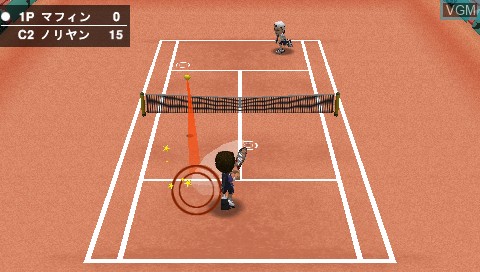 In-game screen of the game Simple 2500 Series Portable Vol. 2 - The Tennis on Sony PSP