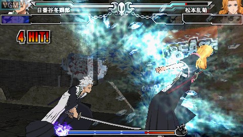 In-game screen of the game Bleach - Heat the Soul 3 on Sony PSP