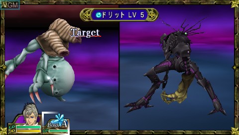 In-game screen of the game Monster Kingdom - Jewel Summoner on Sony PSP