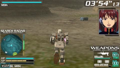In-game screen of the game Gundam Battle Royale on Sony PSP