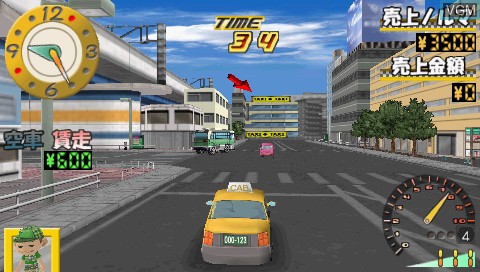In-game screen of the game Simple 2500 Series Portable Vol. 9 - The My Taxi! on Sony PSP