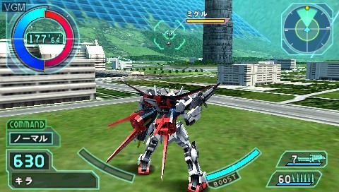 In-game screen of the game Kidou Senshi Gundam Seed - Rengou vs. Z.A.F.T. Portable on Sony PSP