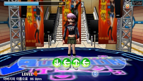 In-game screen of the game Audition Portable on Sony PSP