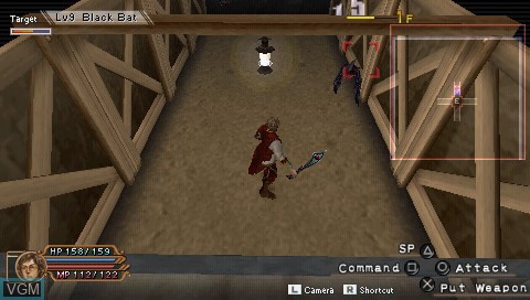 In-game screen of the game Chronicle of Dungeon Maker II on Sony PSP